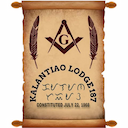 Kalantiao Masonic Lodge No. 187 crest